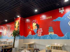 大堂-彭姐麻辣烫(海淀店)
