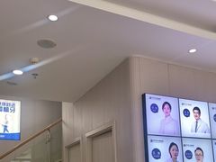 -好牙依口腔(开源店)