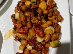 宫保鸡丁-渝信川菜(华盛店)