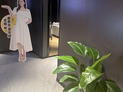 -梵猫·新养生(鹭江大同店)