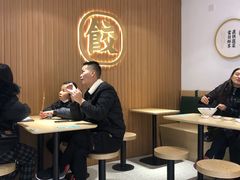 -袁记云饺(鼓楼店)