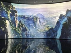 -中国湿地博物馆