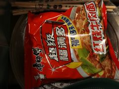 -湘渝人家·川湘菜(十里河店)