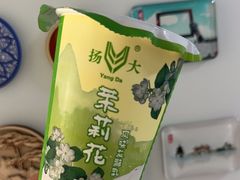 -扬大康源乳业鲜奶吧(大学北路店)