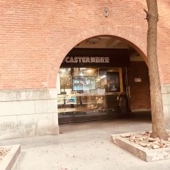 -CASTER跳舞俱乐部