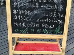 -灯塔咖啡馆BOOK·Coffee Shop