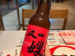-靓靓蒸虾·头牌蒸虾(沙湖旗舰店)