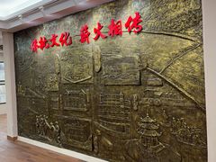 -汕头市小公园-侨批文物馆