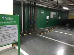 -海岸城停车场(海岸城店)