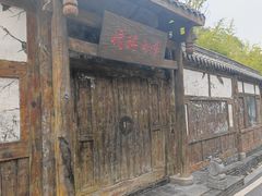 -枫香湖儿童公园
