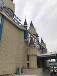 -上海浦滨儿童医院