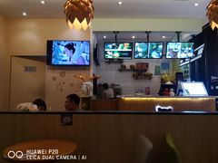 -MUSANG KING猫山王(龙湖杭州滨江天街店)