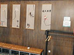 -徽宴楼·玫瑰之约(祥源店)
