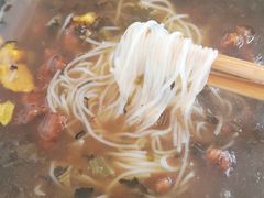 -老火车站牛肉粉