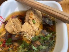 -袁记串串香(新南门店)