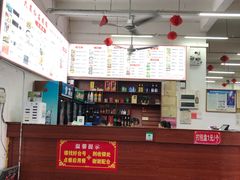 -大岗仙庙烧鸡(海南总店)