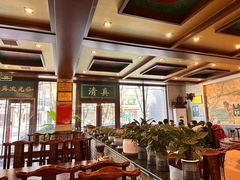 -老三羊汤【北兴隆街店】