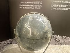 -哈尔滨工业大学-博物馆