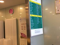 -1点点(798艺术区店)