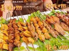 -義聚德·清真铜锅涮羊肉·烧烤(河东店)
