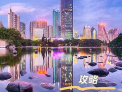 -深圳湾公园(南山区)