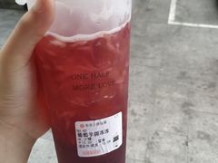 -书亦烧仙草(潼南外滩店)