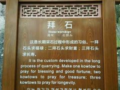 -蛇蟠岛