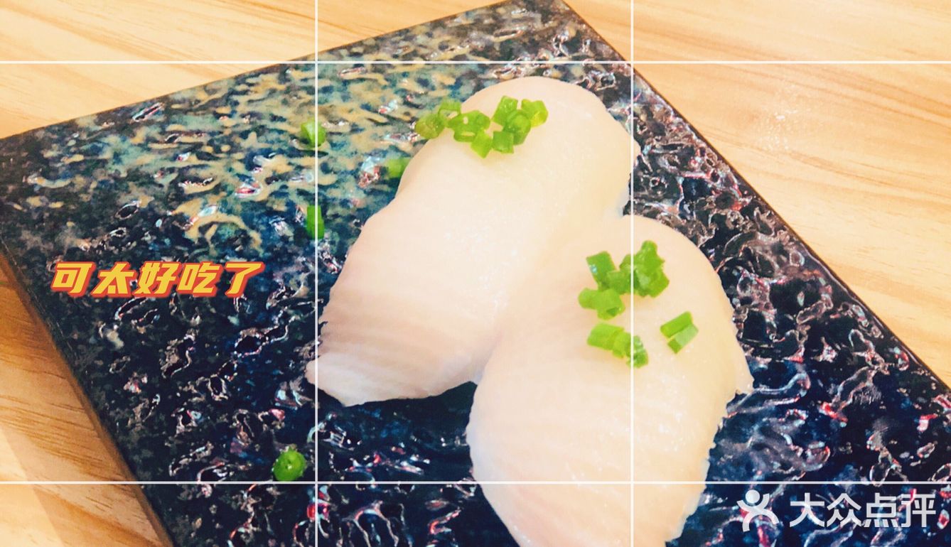 [糖果]鹿儿岛金秋限定鰤鱼料理上市啦[糖果]