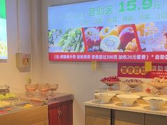 -成老灶火锅鸡(平山店)