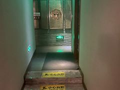 -康友四季(碧云路店)