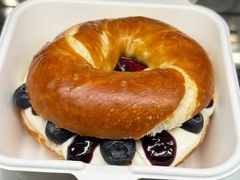 -VERIE BAKEHOUSE