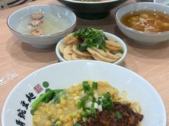 -兵哥豌豆面(欧亚卖场店)