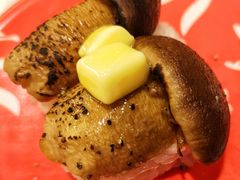 -京樽回転寿司(奥林匹克店)
