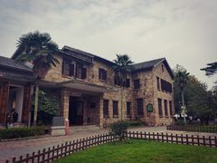 -莫干山风景区