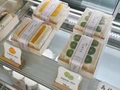 -银座仁志川·生吐司专门店(香港广场店)
