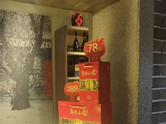 -北方家宴(番禺永旺店)