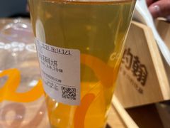 -CoCo都可(汉神购物广场店)