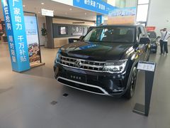 -润华上汽大众(济南汽车公园店)