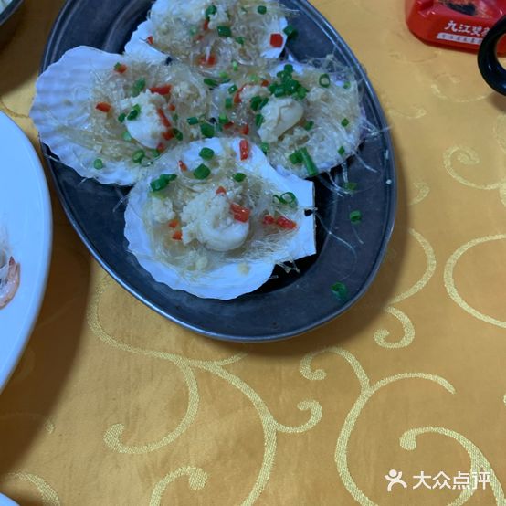 兴记海鲜大排档