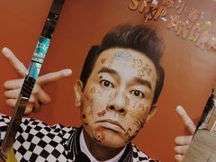 -南京奥林匹克体育中心-体育馆