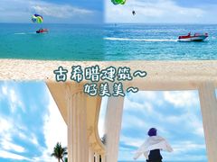 -玫瑰海岸文化旅游度假区
