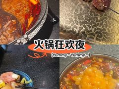 -牛New寿喜烧(闵行龙湖天街店)