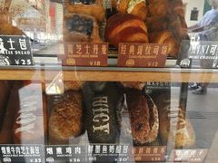 -Juicy Bakery(大学路店)