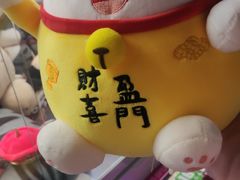 -天天玩X秋葉原日系动漫游戏中心