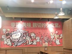-小条食堂(筼筜天虹店)