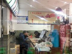-陈记柳州螺蛳粉(大坪店)