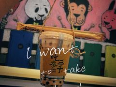 -吃茶三千(海港城店)