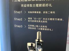 -新世界百货(顺义店)