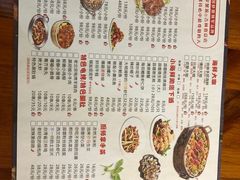 -虾享蟹逅小龙虾·螃蟹·小海鲜(吉林省总店)