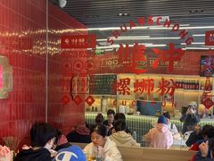 -雙冲柳州螺蛳粉&酸嘢&桂林米粉(簋街店)